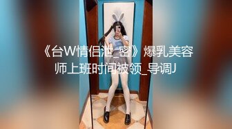 【新片速遞】&nbsp;&nbsp;男：你为什么这么小就出来打工啊❤️ ❤️小辣椒：哥哥干嘛啊不要摸我~~因为要养弟弟啊，家里需要用钱！ 对白精彩 [249M/MP4/15:00]