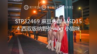 【新片速遞】2022-7/17-21乐橙酒店摄像头偷拍几对男女开房光头佬和情人啪啪[1130MB/MP4/02:08:43]