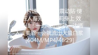 【AI巨星性体验】人工智能??让女神下海不是梦之国民女神『范冰水』高水准AI制作甄选 性感女神淫乱啪啪 震撼来袭