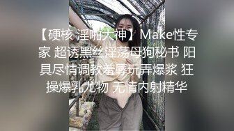 超颜值极品女神〖狐不妖〗✨黑丝双马尾主打的就是一个反差，撅高高屁股主动用小穴温暖爸爸的大鸡巴