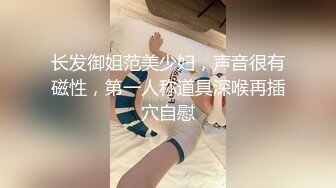 还是前女友，这个比较短