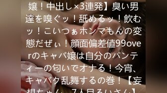 以淫为乐 人生赢家！健身猛男PUA高手【宋大漂亮】高价付费福利，玩够了外围女模开始约尽各种极品网红少妇TS (21)