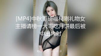 ModelMedia Asia - 可爱女孩被Love Toys and Cocks打造出无限高潮