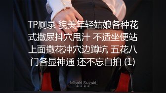 双飞漂亮闺蜜 啊啊爸爸受不了了 在家被小哥轮流连续无套输出 操的骚逼白浆四溢 骚叫不停