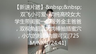 张美娜.裸辞.任性老公工作说辞就辞.为生活被老板想干就干.果冻传媒独家原创