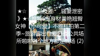 《小利探花》直击现场抓捕⭐熄灯号响起⭐过年在牢里了 (5)