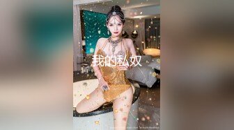 《强烈推荐✅小女神》露脸邻家乖乖清纯美少女，网红顶级极品萝莉小母狗【罗利布林】福利私拍，紫薇玩肛玩穴啪啪极度反差  (2)