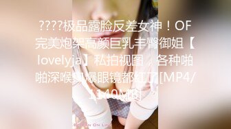 【新片速遞】&nbsp;&nbsp;蜜桃影像传媒 PMC270 主治医师淫逼实习女护士 李薇薇【水印】[491MB/MP4/30:44]