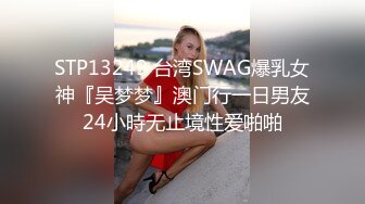 [MP4]极品金发外围美女 高个大长腿坐身上揉奶调情 正入抽插翘起屁股 边操边拍打呻吟