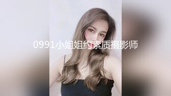 【新速片遞】 伪娘 高颜值黑丝美妖 爽吗 喜欢吃大吊吗 给我认真舔 出货就是对你的奖励 小哥哥吃的好认真 好诱惑 [135MB/MP4/02:20]