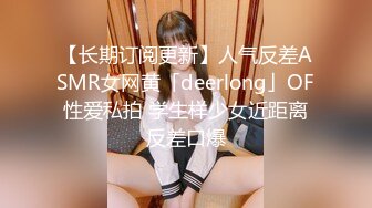 包房里挑人,选中开房全飞混插