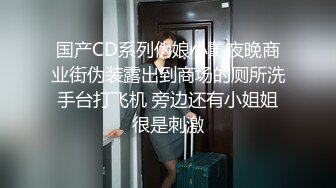 老板儿子享受员工老婆这人妻阴道滑滑的好多水后入式操逼可能是鸡巴太短了老滑出来估计是喂不饱这妹子