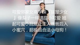 红唇大奶妹子【21岁姐姐】露逼自摸和炮友双人啪啪，后入性感大屁股呻吟娇喘，很是诱惑喜欢不要错过!