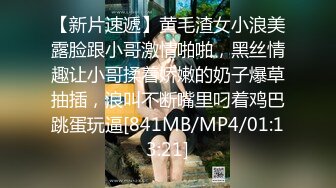 ★☆【风韵尤雅❤️欲望娇妻】★☆出轨人妻，对镜自拍。 希望她老公能看到她被我草，这么骚 巨多白浆看起来超级yin荡… 视觉效果顶满