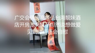 [MP4/918M]9/10最新 冷艳美女敌不过按摩棒沦为母狗被无套爆操呻吟刺激VIP1196