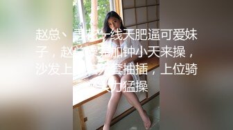 【个人摄影】露脸「赤奈26岁」土M的住宅区让年轻的妻子用超夸张的口交＆口交→生插入→大量颜射打扫口交了！！