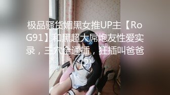 7-1赵总极品寻花约啪瓜子脸外围女，后背有纹身，是个小骚货，后入骚话不停