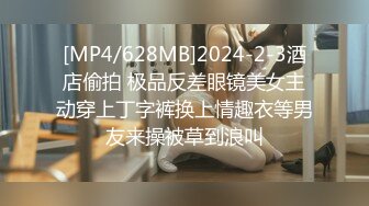 星空传媒WTB001 夜归美女被尾随绑架不可告人的监禁强制妊辰 被囚禁的怀孕机器