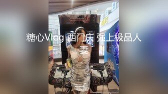 公司里的反差婊刚刚离异欲望非常强烈的女销售 (2)