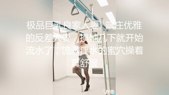 【恋哥】偷_拍 网恋奔现~ ~ ！离异良家，到女主闺房喝酒聊天， 男主连攻3轮只能脱到剩内裤不给操