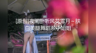 [MP4]红薯地里勾搭的小少妇，全程露脸被小哥按在树上草了，让小哥激情草嘴，扛腿抽插后入骚屁股浪荡呻吟射屁股上