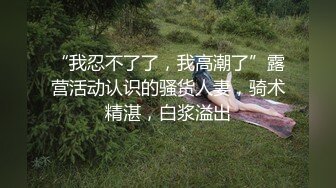 【出各种大神合集】对白刺激。偷情出轨小舅子的老婆。