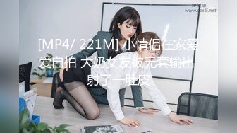 【三级】《妓女的荣耀》