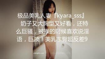 湖南长沙靓妹被花言巧语哄骗KTV唱歌后洗脚开房啪啪内射后拍摄下来