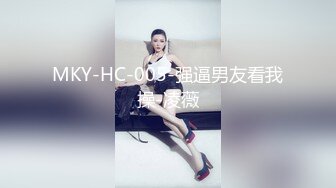 校园厕拍达人潜入职校女厕③ 定点全景偸拍，超多学生妹方便，各种浑圆大屁股，双洞看的清楚 (1)