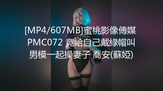 [MP4]颜值不错白衣妹子啪啪洗完澡口交舔弄骑坐自己动翘屁股后入