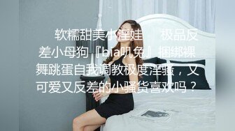 小老婆91精华系列，洗鸡巴口交操屄一个都不能少