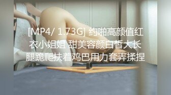 [MP4/ 2.26G] 榨精机少妇全程露脸伺候三个大哥激情啪啪性爱直播，被几哥大哥各种蹂躏爆草