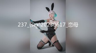 [MP4/ 1.01G] 淫荡指数9分，极品风骚外围御姐，性感渔网袜情趣内衣，小伙手指猛扣穴