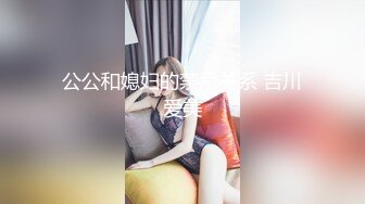 高颜值苗条白虎妹子开房双啪啪 口交上位骑乘抽插呻吟搞完再按摩器自慰 很是诱惑喜欢不要错过