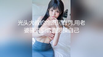 商场女厕近距离偷窥黑丝美女的小嫩鲍