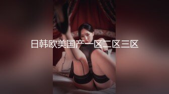 ✿全裸盛宴✿ 极品JVID巨乳新人登场▌小丫头▌