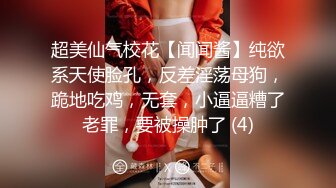 (蜜桃傳媒)(pmc-336)(20221129)發春小妹被哥哥操得叫爸爸-林思妤