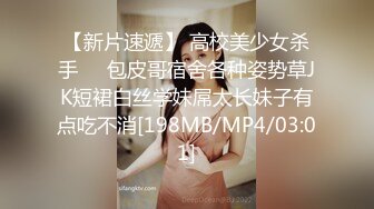 【极品稀缺孕妇也疯狂】真实孕妇性爱记录超美孕妇孕期露脸做爱经典收藏 操孕妇做爱必须内射 附生活照及孕照