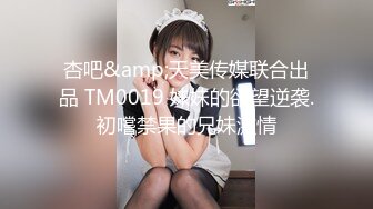 小县城路边公厕全景偷拍短裙美女阴毛杂乱的小黑鲍