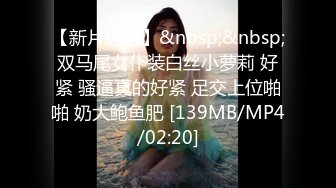 [MP4/902M]5/2最新 外送美女奶子硕大饱满肉感娇躯享受舔吸骑乘上门服务VIP1196