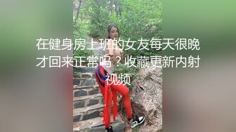 安然骚宝制服黑丝露脸姐妹花让大哥玩双飞，口交大鸡巴激情上位后入抽插，大奶子草的乱晃，浪叫不止看那个骚