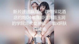 [MP4]爱豆传媒 ID5326 服务员爆操公主病女房客 优娜