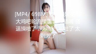 [MP4]顶级粉嫩肥鲍美女白丝振动棒双管齐下&nbsp;&nbsp;自慰出白浆炮友直接操&nbsp;&nbsp;骑乘打桩嫩穴被撑爆&nbsp;&nbsp;蜜桃美臀一下下抽插