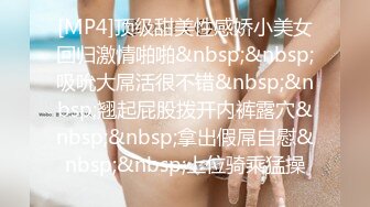 麻豆传媒-性工作者EP4娼妓母亲的秘密-苏语棠 李蓉蓉