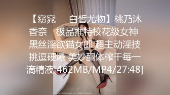 电报群私拍泄密！小网红【妃油baby】VIP福利，终极反差与炮友各种啪啪道具紫薇洗澡淫荡自拍