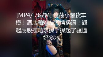 MDX-0159_毒舌巨乳女邻居-为钱成低贱肉便器-白若冰