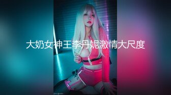 极上泡姫物语 Vol.31