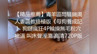 新人蝴蝶逼小女友被男友大屌爆插，女上位操逼最后不戴套骑乘，内射特写