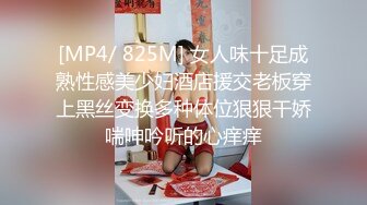 骚老婆自慰给我看