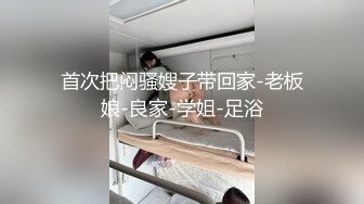 ✿极品长腿美翘臀✿隔壁邻居对着玻璃门扭动大屁股勾引我，下场就是被我的大肉棒无情抽插，天花板级极品身材尤物